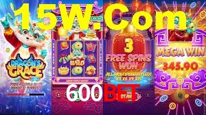 Aviator Game 600Bet
