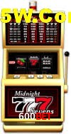 Flash Promotion 600Bet