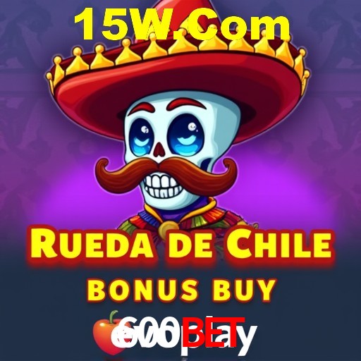 Desvendando o Mundo dos Jogos Virtuais na 600Bet